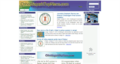Desktop Screenshot of chhattisgarhtopnews.com